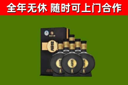 陆河回收习酒